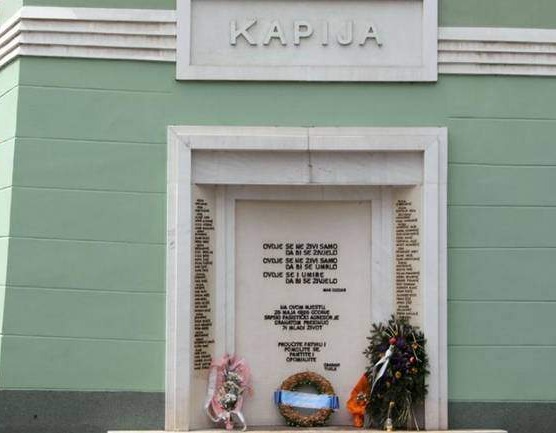 Kapija, Tuzla